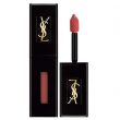 Comprar Yves Saint Laurent Vernis a Lèvres Vinyl Cream