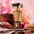 Comprar Paco Rabanne Fame Intense