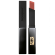 Comprar Yves Saint Laurent The Slim Velvet Radical