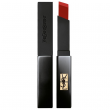 Comprar Yves Saint Laurent The Slim Velvet Radical