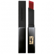 Comprar Yves Saint Laurent The Slim Velvet Radical