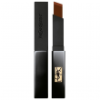 Comprar Yves Saint Laurent The Slim Velvet Radical