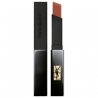 Comprar Yves Saint Laurent The Slim Velvet Radical