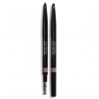 Comprar CHANEL STYLO SOURCIL HAUTE PRÉCISION