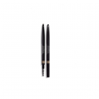 Comprar CHANEL STYLO SOURCIL HAUTE PRÉCISION