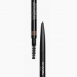 Comprar CHANEL STYLO SOURCIL HAUTE PRÉCISION