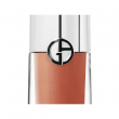 Comprar Giorgio Armani Prisma Glass Lipgloss