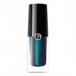 Comprar Armani Beauty Eye Tint Eyeshadow