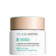 Comprar Clarins My Clarins