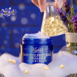 Comprar Kiehl's Midnight Recovery Omega Rich Cloud Cream