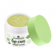 Comprar Essence Cosmetics Sugar Scrub