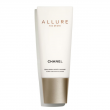 Comprar CHANEL ALLURE HOMME