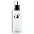 Comprar Giorgio Armani Acqua di Gio Profondo Refill 