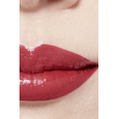 Comprar CHANEL ROUGE ALLURE LAQUE