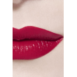 Comprar CHANEL ROUGE ALLURE LAQUE