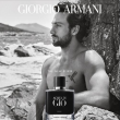 Comprar Giorgio Armani Acqua Di Giò