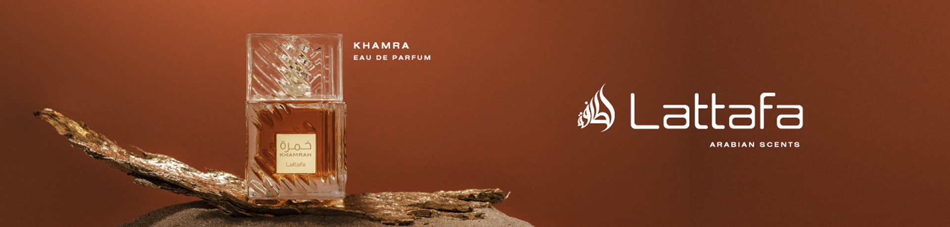 Perfumes Perfumes Unisex Lattafa